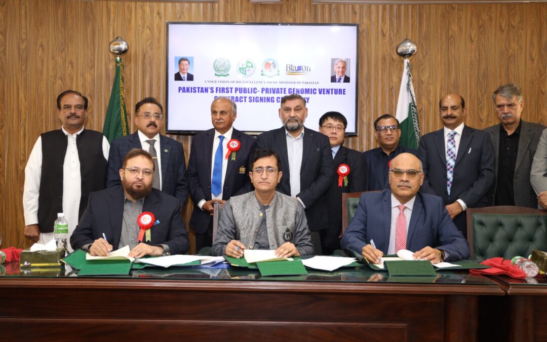 A high-level tri-party collaboration was established between National Institute for Genomics and Advanced Biotechnology (NIGAB), PARC Agrotech Company (Private) Limited (PATCO), and Blazon Diagnostics under the framework of a Memorandum of Agreement (MOA) signed on 25th November 2025
