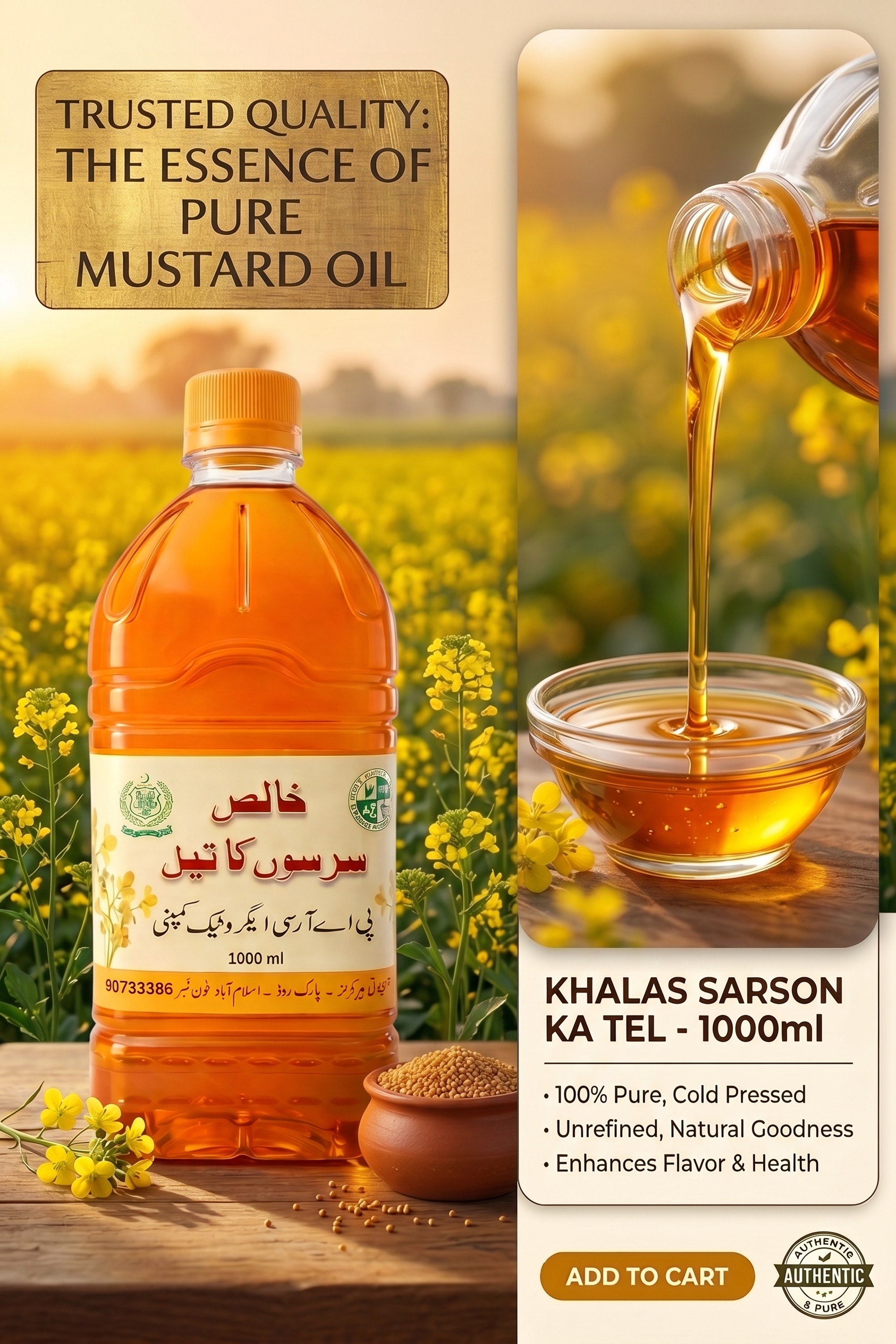 PARC Mustard Oil